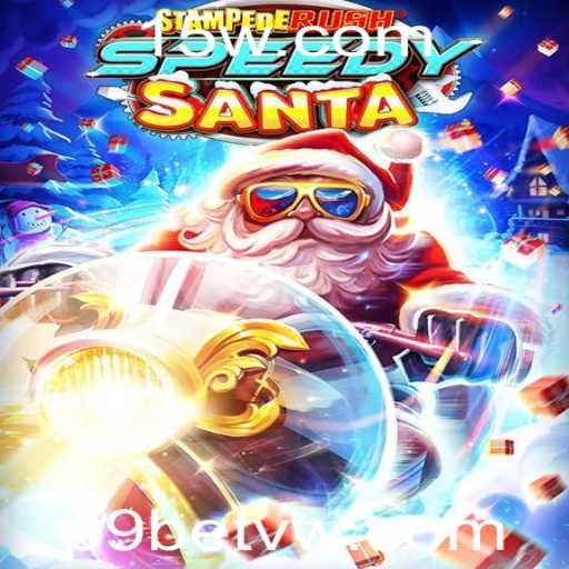 Explorando o Mundo Vibrante de StempedeRushSpeedy