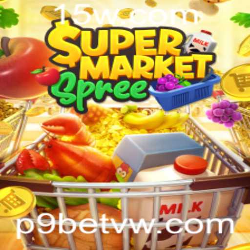 Descubra o Mundo Vibrante de SupermarketSpree